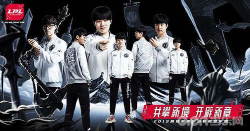  LPL春季赛战火重燃 顶尖战队展开激烈角逐