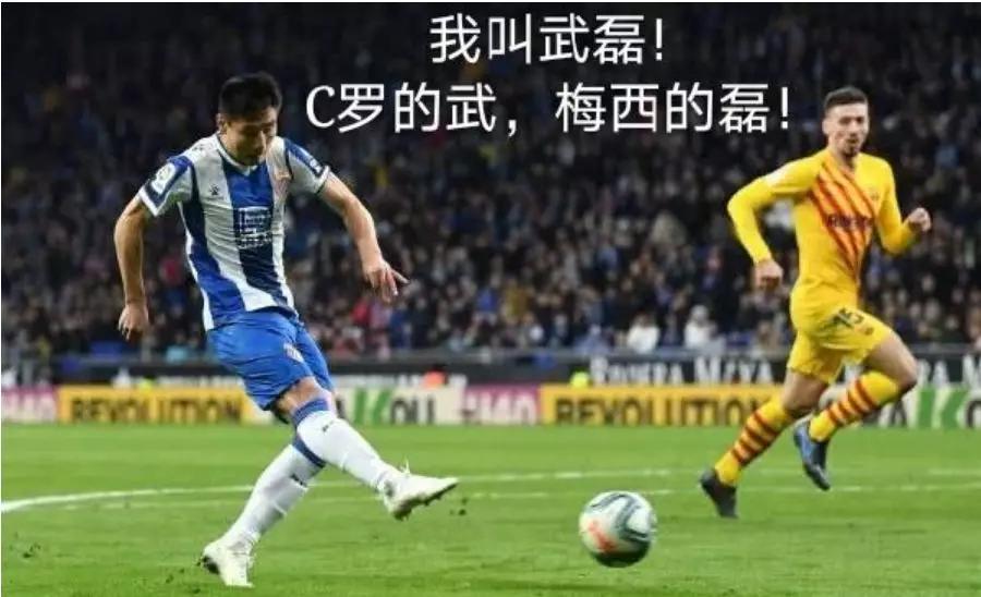  C罗梅开二度主宰比赛，葡萄牙晋级形势大好