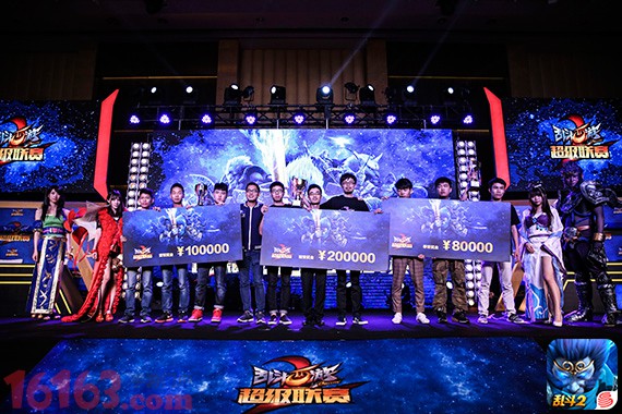  电竞职业联赛激战正酣冠军悬念迭起  