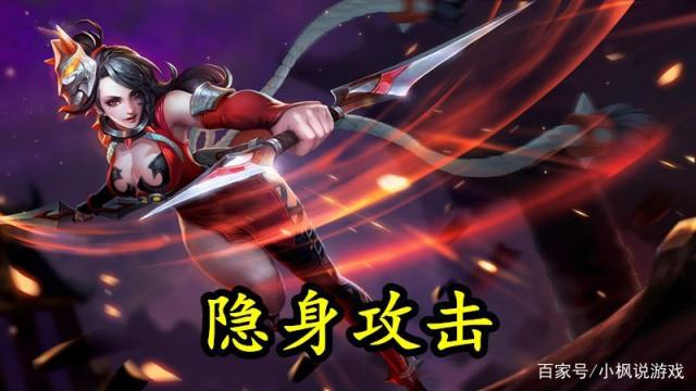  王者荣耀女子公开赛启动，巾帼英雄逐鹿电竞沙场  