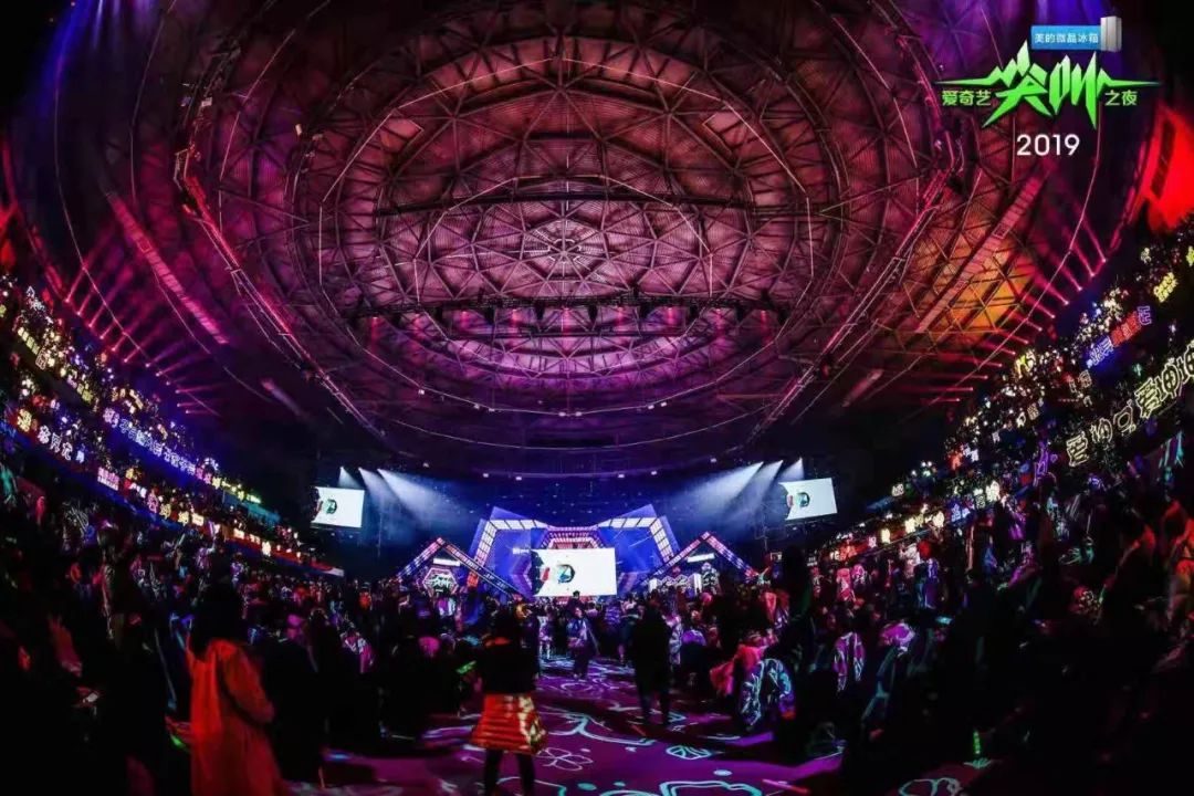  电竞周边产品热销，粉丝热情持续高涨