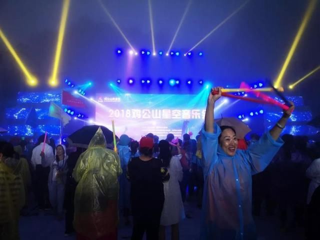  电竞文化节盛大开幕展现多元魅力