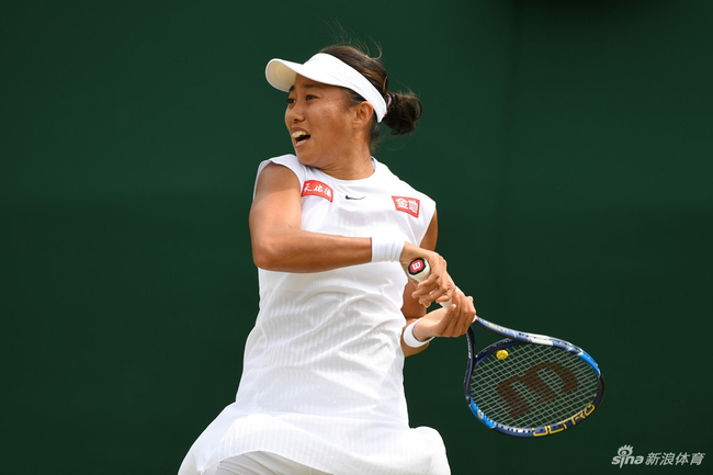  中国金花张帅美网爆冷淘汰种子