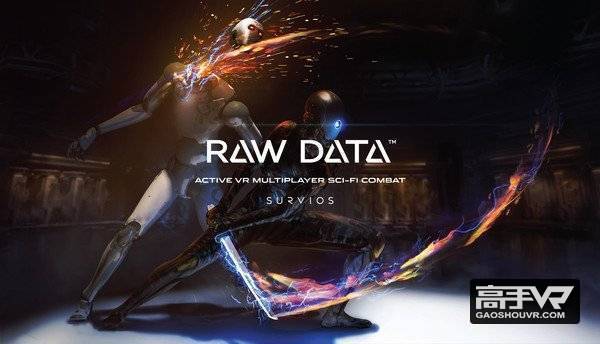  电竞模拟器普及，普通玩家也能体验职业赛场