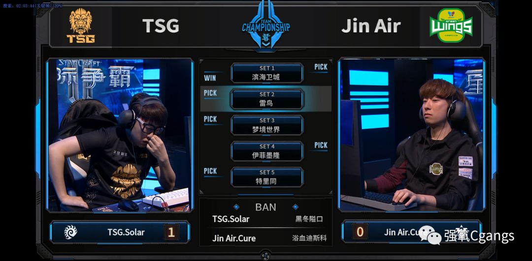  电竞装备革新升级，助力选手突破极限