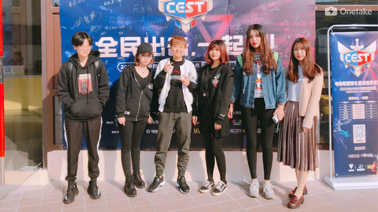  电竞女子战队崛起展现巾帼风采  